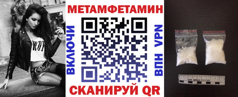 АМФЕТАМИН Розовый Реж