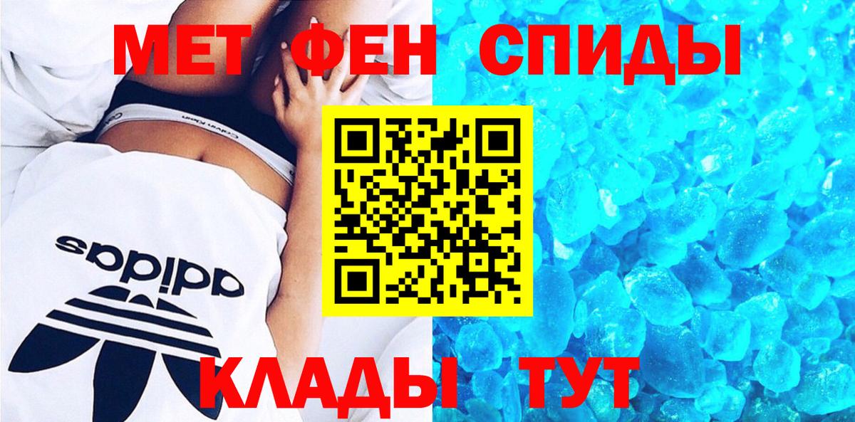 АМФ VHQ Реж