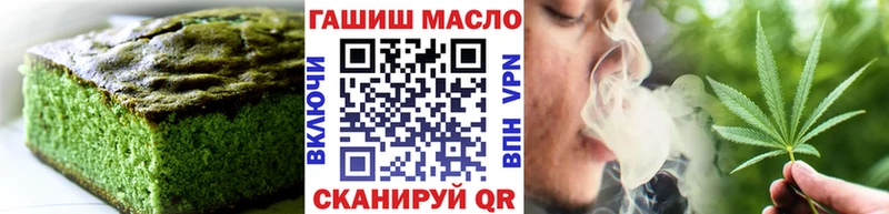 OMG онион  Реж  Canna-Cookies марихуана 