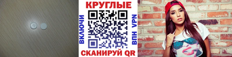 Экстази 99%  Реж 