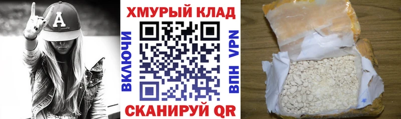 Героин гречка  Реж 