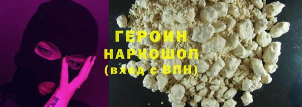 экстази Касимов