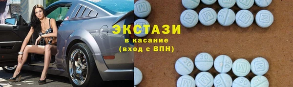эйфоретик Карпинск