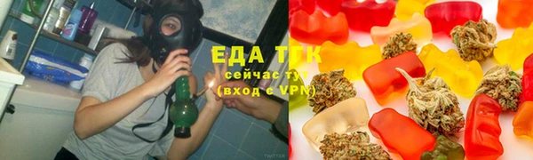 эйфоретик Карпинск