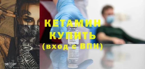mdpv Нестеровская