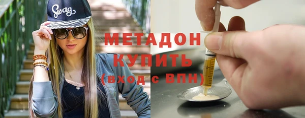 эйфоретик Карпинск