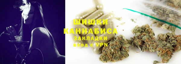 экстази Касимов
