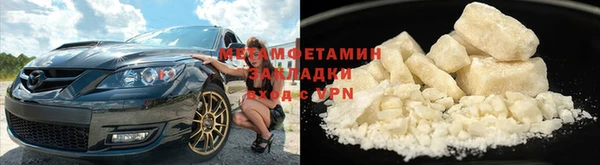 Альфа ПВП Карталы