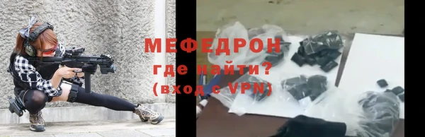 эйфоретик Карпинск