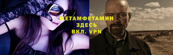 экстази Касимов