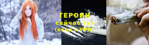 Альфа ПВП Карталы
