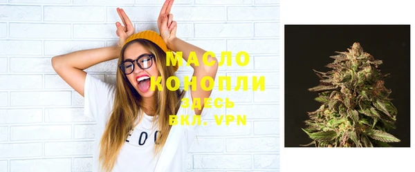 экстази Касимов