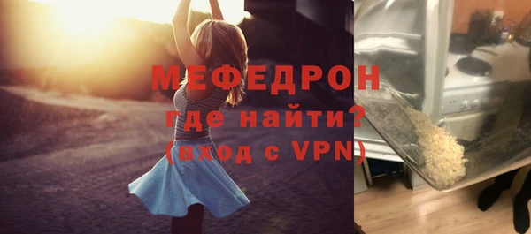 Альфа ПВП Карталы
