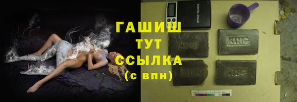 экстази Касимов