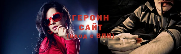 эйфоретик Карпинск