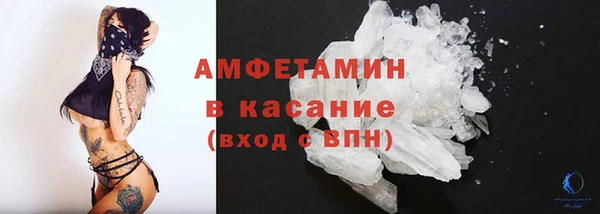 эйфоретик Карпинск