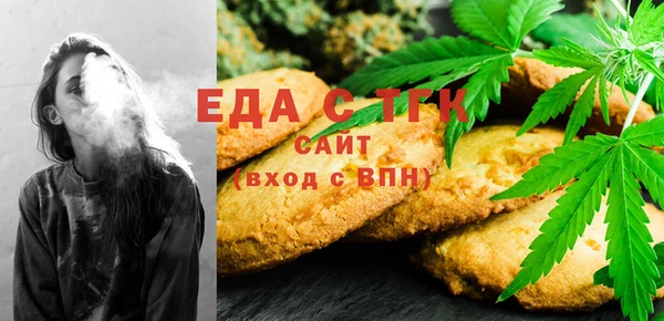 экстази Касимов