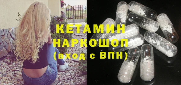 Альфа ПВП Карталы
