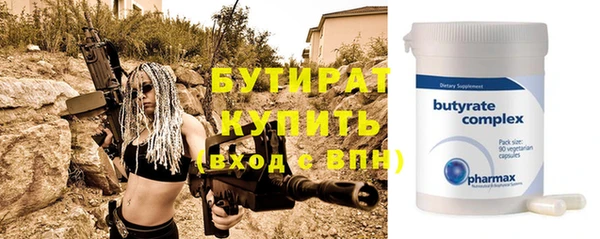 эйфоретик Карпинск