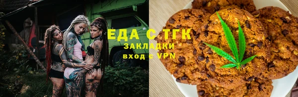 экстази Касимов