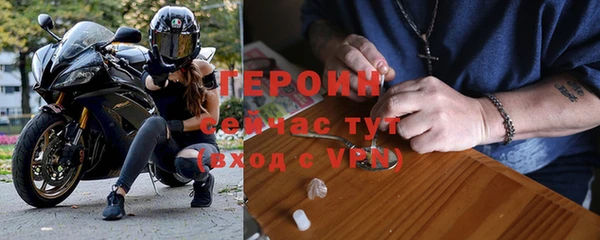 mdpv Санкт-Петербург