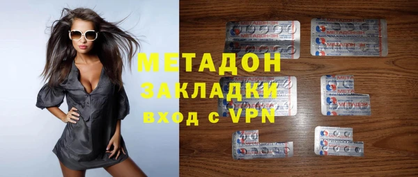 Альфа ПВП Карталы