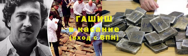 экстази Касимов
