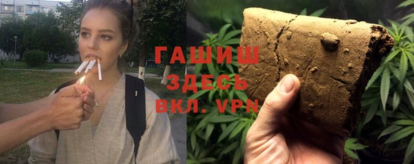 Альфа ПВП Карталы
