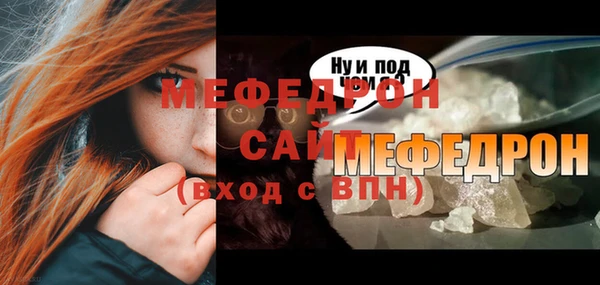 экстази Касимов