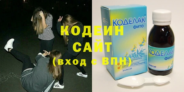 эйфоретик Карпинск