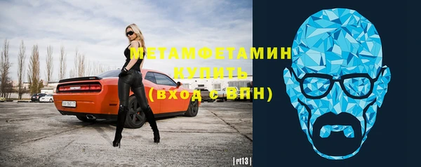 спайс Калининец