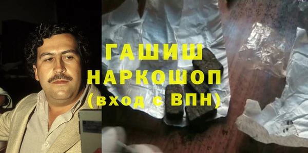 Альфа ПВП Карталы