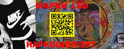 первитин Камышлов