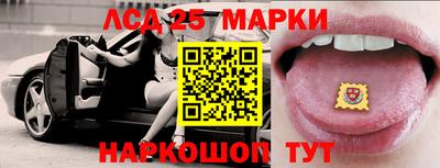 mdma Канаш