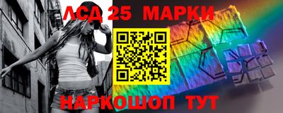 mdma Канаш