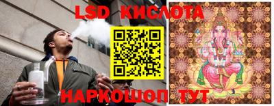 mdma Канаш