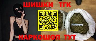 первитин Камышлов