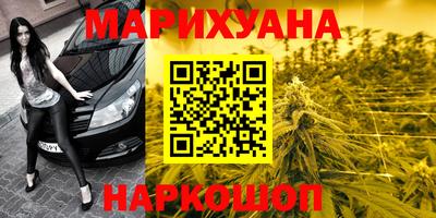 mdma Канаш