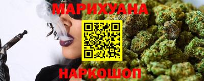 mdma Канаш