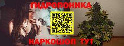 первитин Камышлов