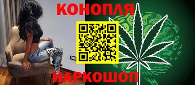 альфа пвп VHQ Кандалакша