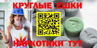альфа пвп VHQ Кандалакша