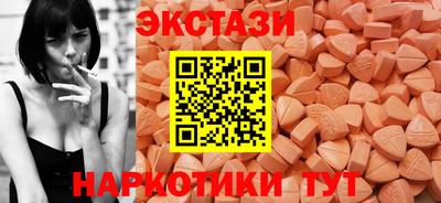 mdma Канаш