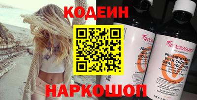 mdma Канаш