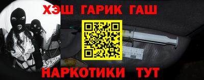 первитин Камышлов