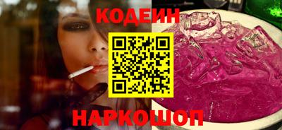альфа пвп VHQ Кандалакша