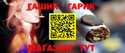 альфа пвп VHQ Кандалакша
