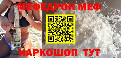 mdma Канаш
