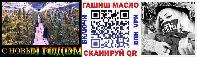 где можно купить   Реж  ТГК THC oil 
