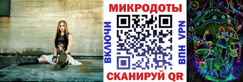 Галлюциногенные грибы GOLDEN TEACHER  ссылка на мегу онион  Реж 